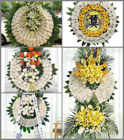 山东莱芜莱城区鹏泉街道南孝义村花圈速递