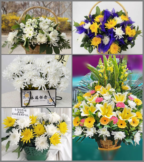 山东莱芜莱城区鹏泉街道南孝义村白事提篮配送